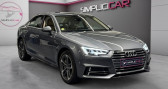 Audi A4 2.0 TDI 190 S tronic 7 Quattro Design Luxe PREMIERE MAIN - C  2017 - annonce de voiture en vente sur Auto Sélection.com