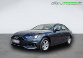 Audi A4 30 TDI 136 BVA   Beaupuy 31