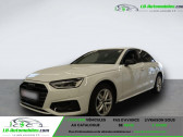 Annonce Audi A4 occasion Diesel 30 TDI 136 BVA  Beaupuy