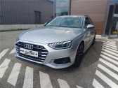 Annonce Audi A4 occasion Diesel 30 TDI 136 S TRONIC 7 Design � Muret