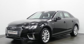 Audi A4 35 TDI 150CH DESIGN LUXE S TRONIC 7 EURO6D-T   Nanteuil-les-Meaux 77