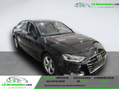 Audi A4 35 TDI 163 BVA  � Beaupuy 31