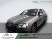 Audi A4 35 TDI 163 BVA   Beaupuy 31