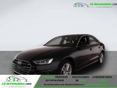 Annonce Audi A4 occasion Diesel 35 TDI 163 BVA  Beaupuy