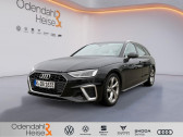Annonce Audi A4 occasion Diesel 35 TDI 163 BVA � L'Union