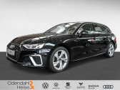 Annonce Audi A4 occasion Diesel 35 TDI 163 BVA  L'Union