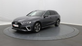 Audi A4 35 TDI 163 S tronic 7 S line   Bziers 34