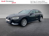 Annonce Audi A4 occasion Diesel 35 TDI 163ch Business line S tronic 7 9cv  ORVAULT