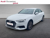 Annonce Audi A4 occasion Diesel 35 TDI 163ch Business line S tronic 7 9cv  AUGNY