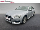 Annonce Audi A4 occasion Diesel 35 TDI 163ch Business line S tronic 7 9cv  THIONVILLE