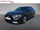 Audi A4 occasion année 2021 boite Automatique Annonce Audi A4 occasion Diesel 35 TDI 163ch S Edition S tronic 7 9cv à AUBIERE