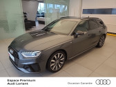Annonce Audi A4 occasion Diesel 35 TDI 163ch S line S tronic 7 9cv  Lanester