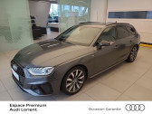 Voiture occasion Audi A4 35 TDI 163ch S line S tronic 7 9cv