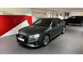 Annonce Audi A4 occasion Essence 35 TFSI 150 S tronic 7 S Edition  Paris