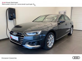 Audi A4 occasion année 2022 boite Manuelle Annonce Audi A4 occasion 35 TFSI 150ch Design à Quimper