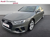 Audi A4 35 TFSI 150ch S line S tronic 7   ST THIBAULT DES VIGNES 77