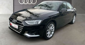 Annonce Audi A4 occasion Essence 35 TFSI S tronic  DANNEMARIE