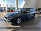Audi A4 occasion Gris année 2021 boite Sequentielle Annonce Audi A4 occasion Diesel 40 TDI 190 S TRONIC 7 à Saint-Martin-des-Champs