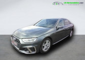 Audi A4 40 TDI 204 BVA Quattro   Beaupuy 31
