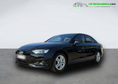 Audi A4 40 TDI 204 BVA Quattro   Beaupuy 31