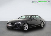 Audi A4 40 TDI 204 BVA Quattro   Beaupuy 31