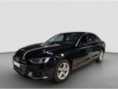 Annonce Audi A4 occasion Diesel 40 TDI 204 BVA Quattro  L'Union