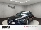 Annonce Audi A4 occasion Diesel 40 TDI 204 BVA Quattro  L'Union