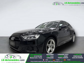Annonce Audi A4 occasion Diesel 40 TDI 204 BVA � Beaupuy