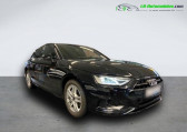 Annonce Audi A4 occasion Diesel 40 TDI 204 BVA  Beaupuy