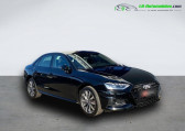 Audi A4 40 TDI 204 BVA   Beaupuy 31