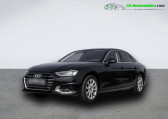 Audi A4 40 TFSI 204 BVA Quattro   Beaupuy 31