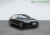 Audi A4 40 TFSI 204 BVA Quattro   Beaupuy 31