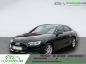 Audi A4 40 TFSI 204 BVA   Beaupuy 31