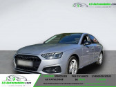 Audi A4 40 TFSI 204 BVA   Beaupuy 31
