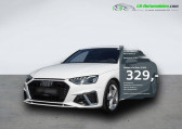 Audi A4 40 TFSI 204 BVA   Beaupuy 31