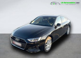 Audi A4 40 TFSI 204 BVA   Beaupuy 31