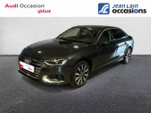Audi A4 40 TFSI 204 S tronic 7 Avus   Ville-la-Grand 74