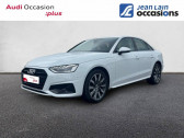 Audi A4 occasion année 2020 boite Automatique Annonce Audi A4 occasion Essence 40 TFSI 204 S tronic 7 Avus à Gap