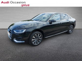 Annonce Audi A4 occasion Essence 40 TFSI 204ch Avus S tronic 7  THIONVILLE
