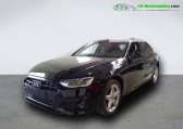 Audi A4 45 TDI 231 BVA Quattro   Beaupuy 31