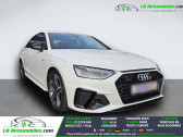 Annonce Audi A4 occasion Essence 45 TFSI 265 BVA Quattro � Beaupuy