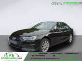 Audi A4 45 TFSI 265 BVA Quattro   Beaupuy 31