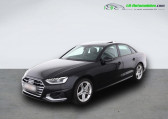 Audi A4 45 TFSI 265 BVA Quattro   Beaupuy 31