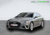 Audi A4 45 TFSI 265 BVA Quattro   Beaupuy 31