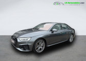 Audi A4 45 TFSI 265 BVA Quattro   Beaupuy 31