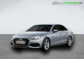 Audi A4 45 TFSI 265 BVA Quattro   Beaupuy 31