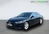 Audi A4 45 TFSI 265 BVA Quattro   Beaupuy 31