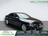 Audi A4 50 TDI 286 BVA Quattro  � Beaupuy 31