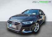 Audi A4 occasion année 2022 boite Automatique Annonce Audi A4 occasion Diesel 50 TDI 286 BVA Quattro à Beaupuy