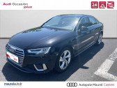 Audi A4 occasion boite Sequentielle Annonce Audi A4 occasion Diesel A4 30 TDI 122 S tronic 7 S line 4p à Castres
